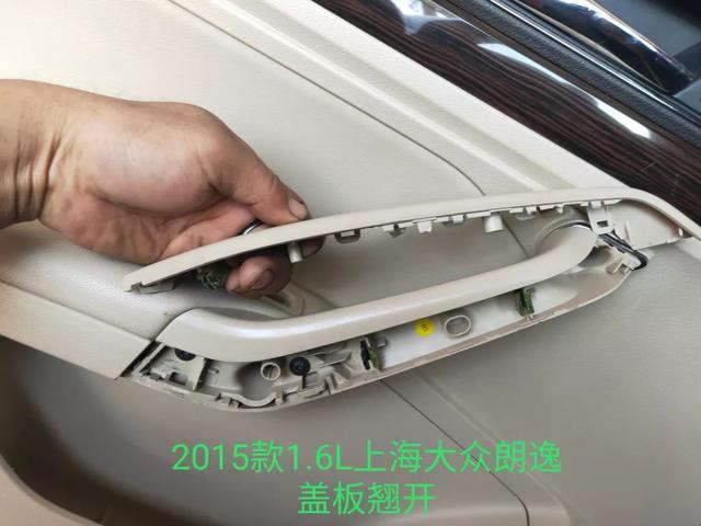 【星空体育APP】申花两大国脚级指挥官都被发配中甲,高层昏庸无奈引发众怒!(图1) 星空体育app下载