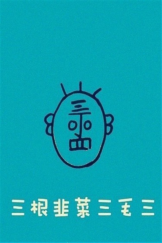 【星空体育APP】申花两大国脚级指挥官都被发配中甲,高层昏庸无奈引发众怒!(图2) 星空体育APP网站