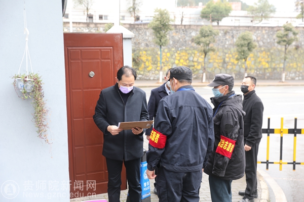 星空体育APP网站