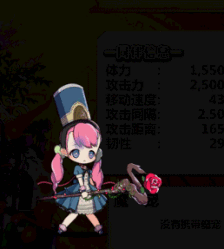 星空体育APP网站