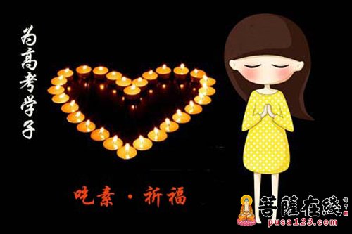 星空体育app下载