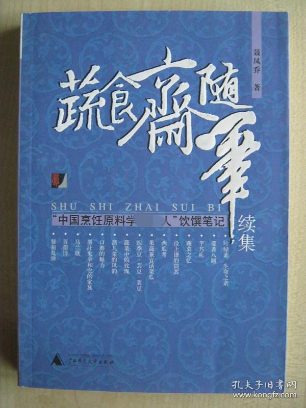 星空体育app下载