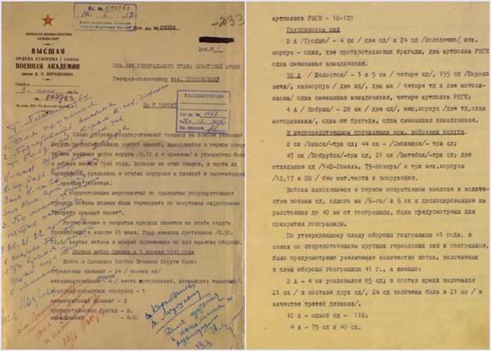 星空体育APP网站