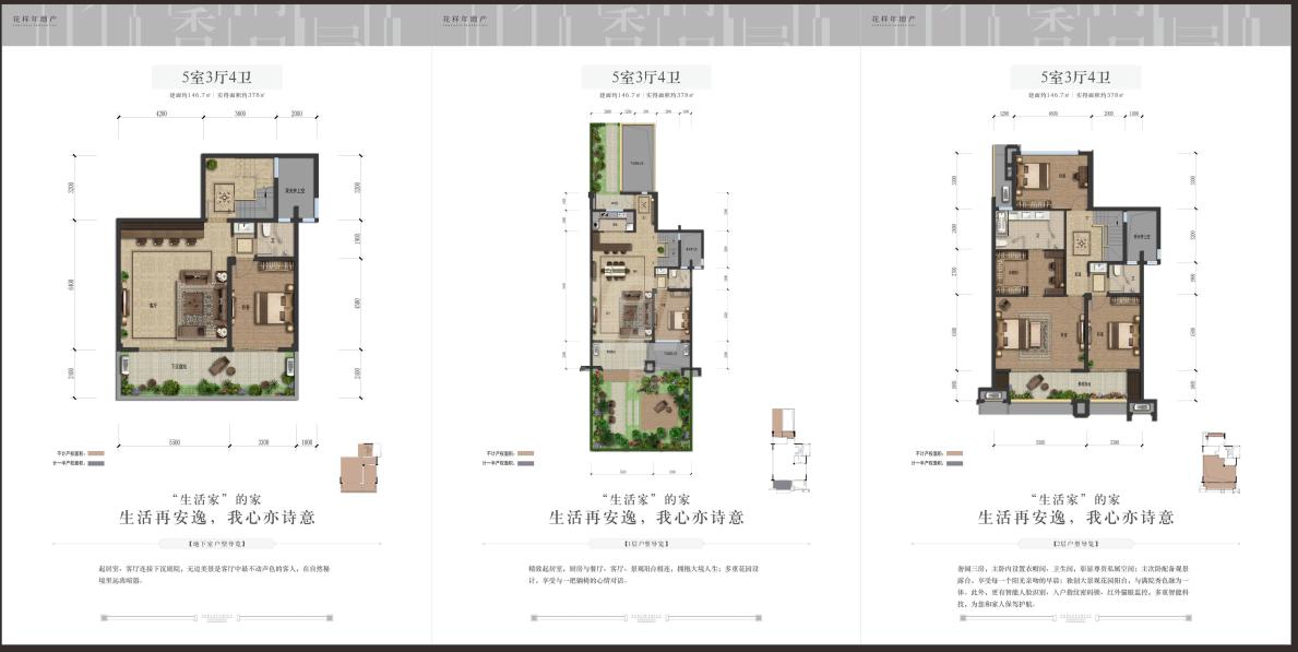 星空体育app下载