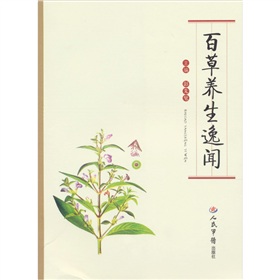 星空体育APP网站