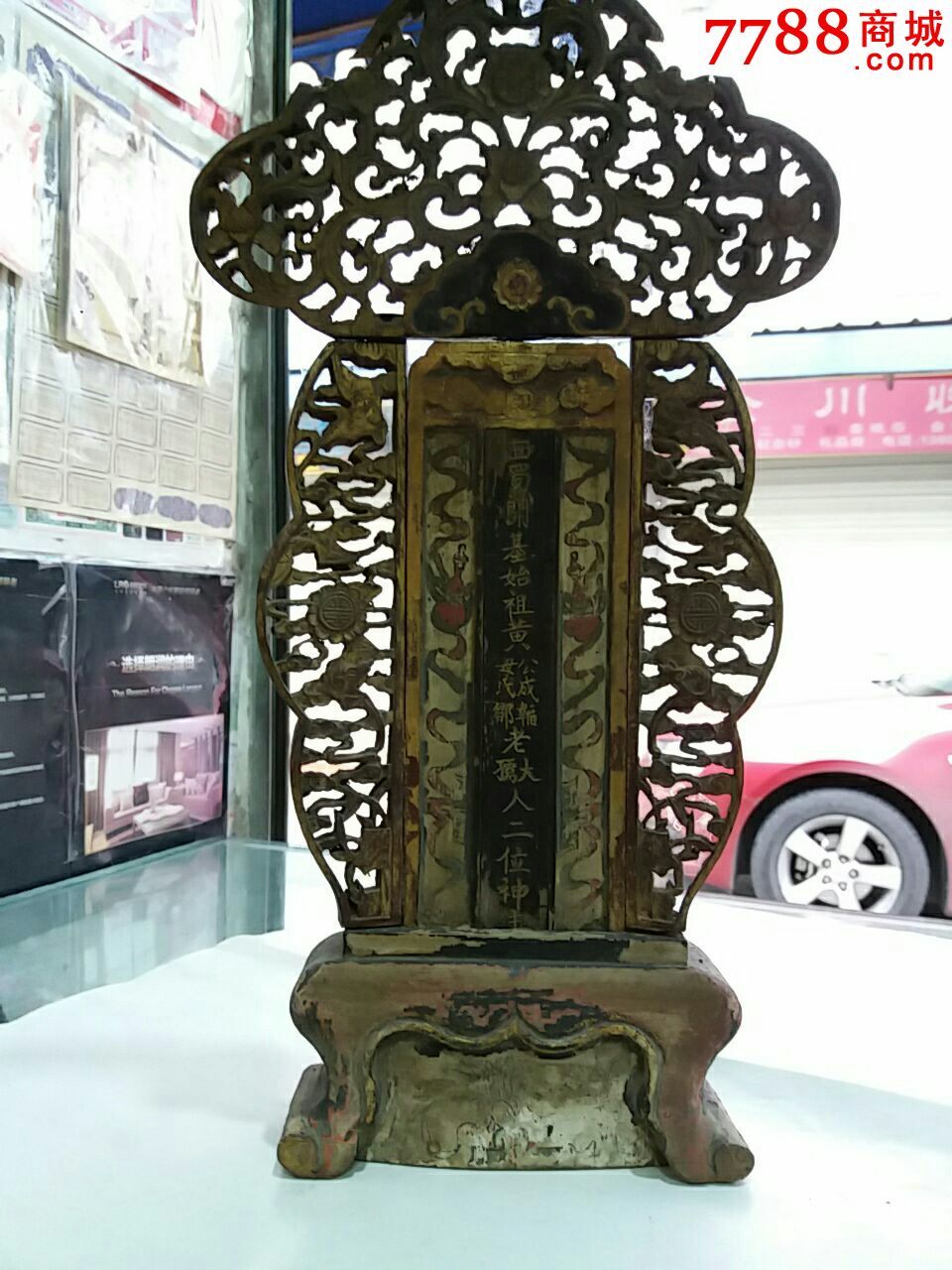 星空体育app下载