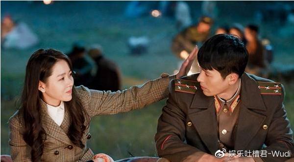 星空体育APP网站