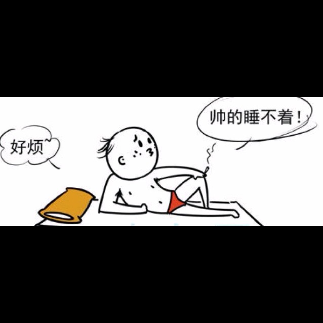 星空体育APP_英超第35轮:阿圭罗率曼城怒斩热刺报欧冠之仇红军蓝军轻松曼联枪手有危?(图1) 星空体育APP网站