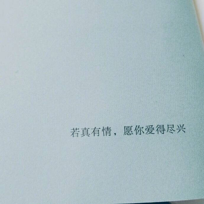 刘大为评沈素华焦墨山水画——苍茫豪放单纯丰富|星空体育APP网站(图1) 星空体育APP