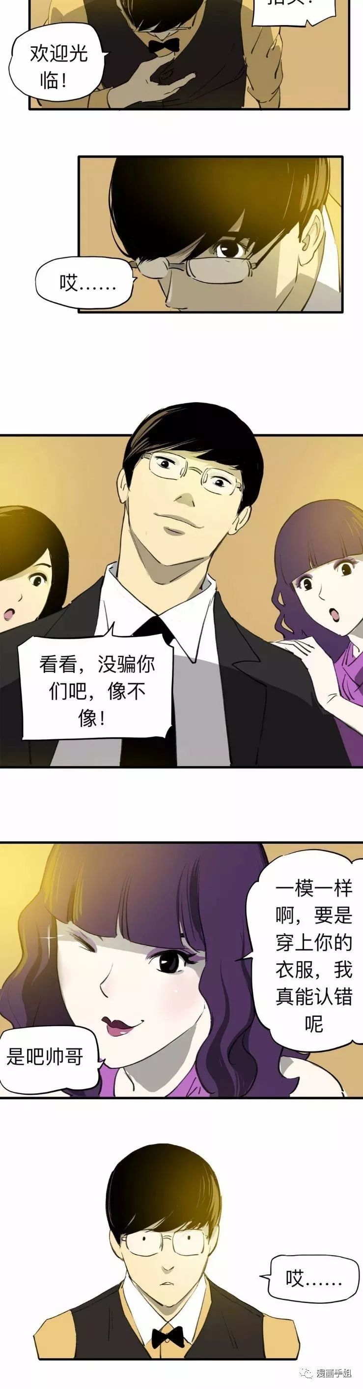 星空体育app下载