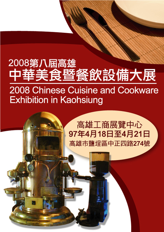 星空体育APP网站