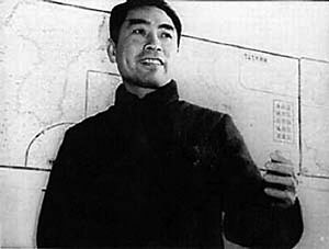 星空体育APP网站