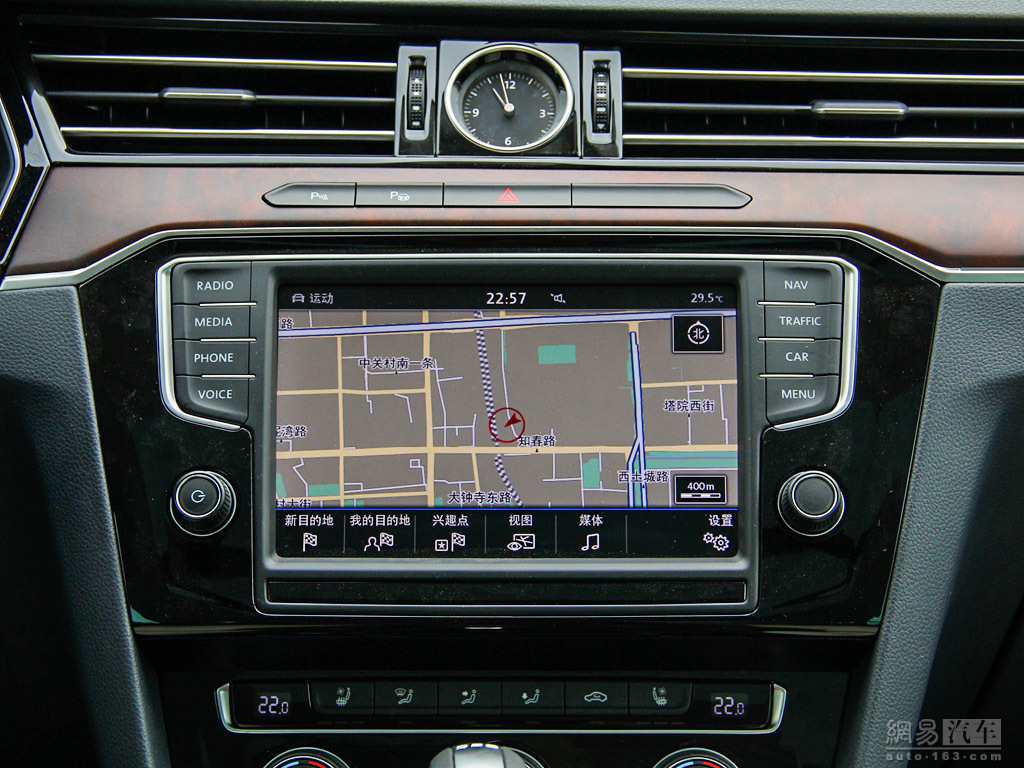 星空体育APP网站