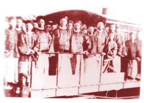 星空体育APP网站