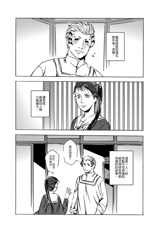 星空体育app下载