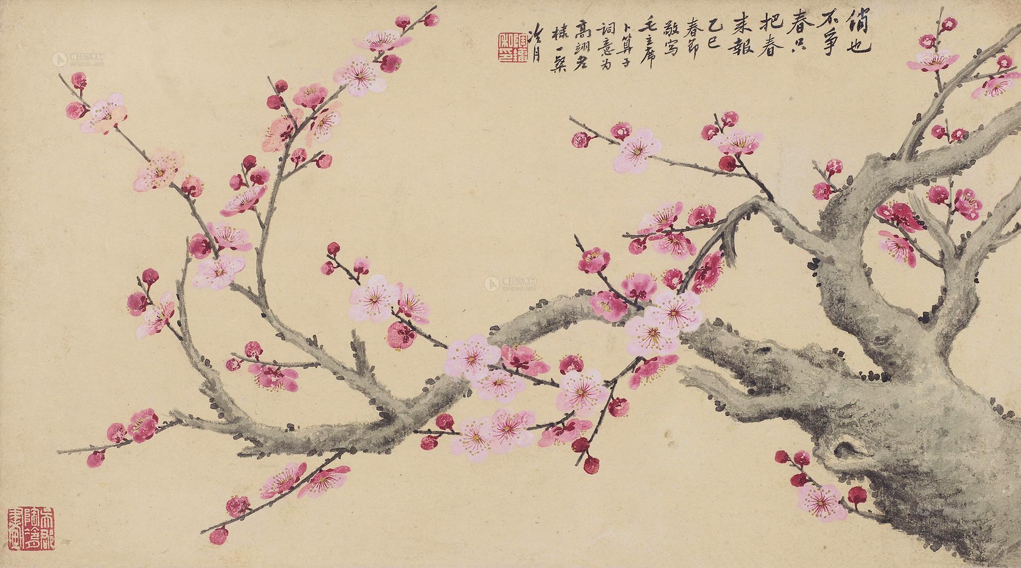 星空体育app下载