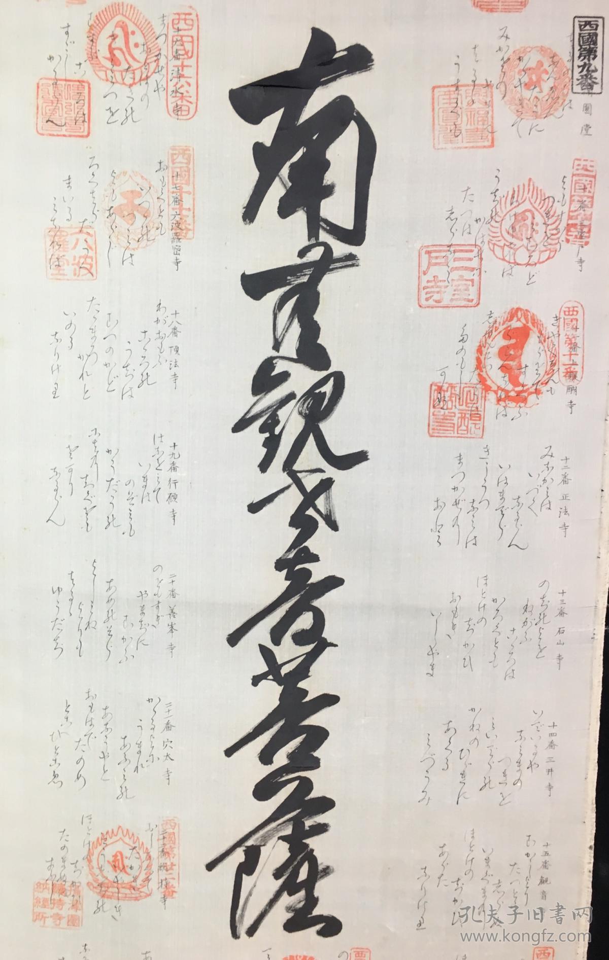 星空体育APP网站