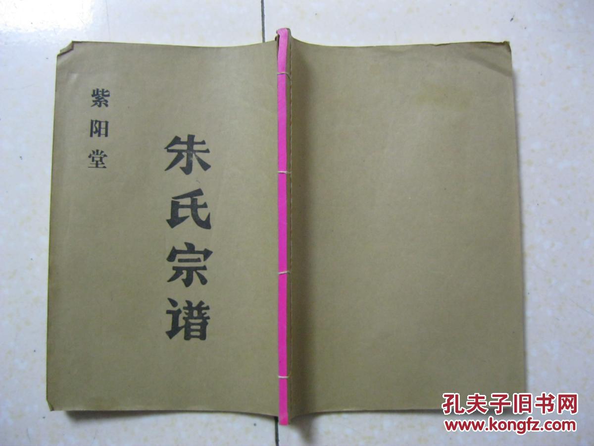 星空体育app下载