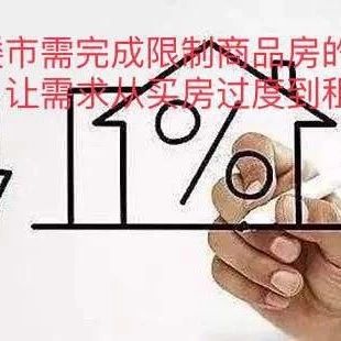 星空体育APP网站