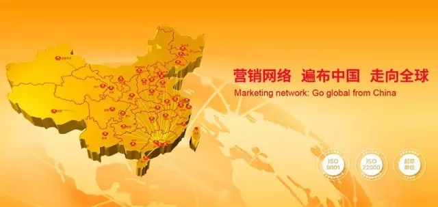 星空体育APP网站