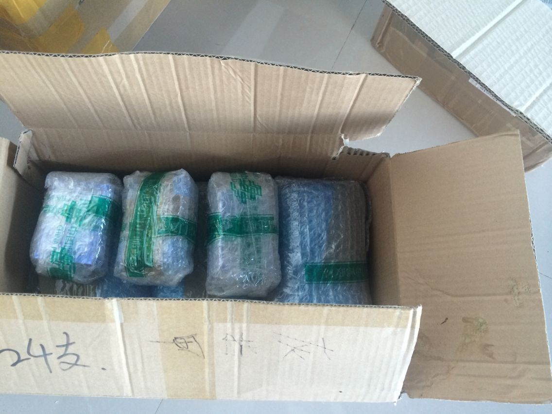 星空体育APP网站