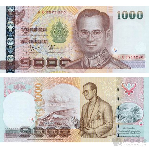 星空体育APP网站