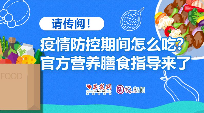 星空体育app下载