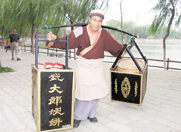 星空体育APP网站