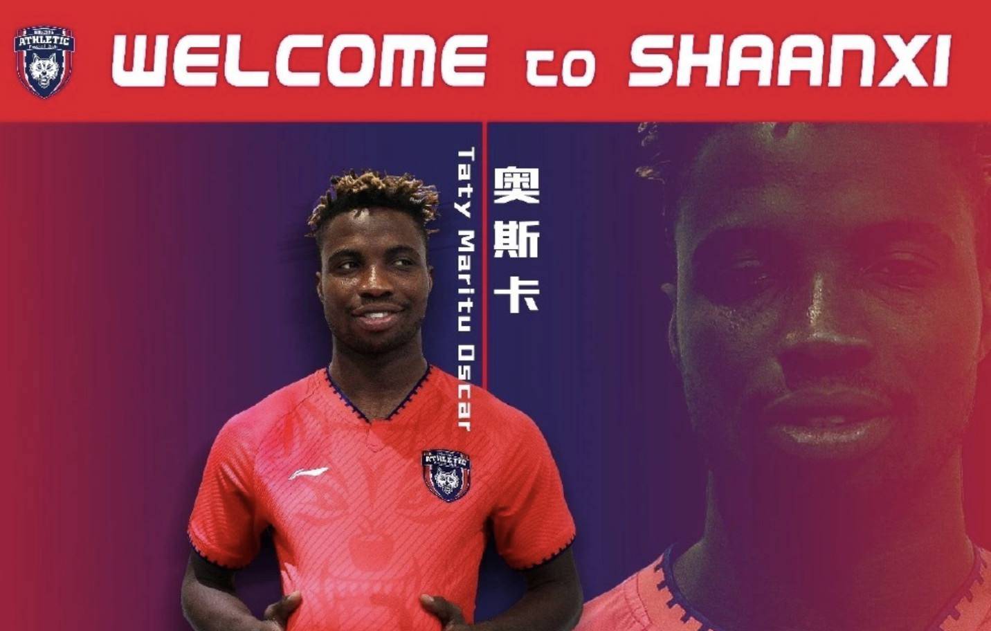 星空体育APP：
奥斯卡又进球了 未来国足最强的归化球员来了 你们怎么看？(图7)