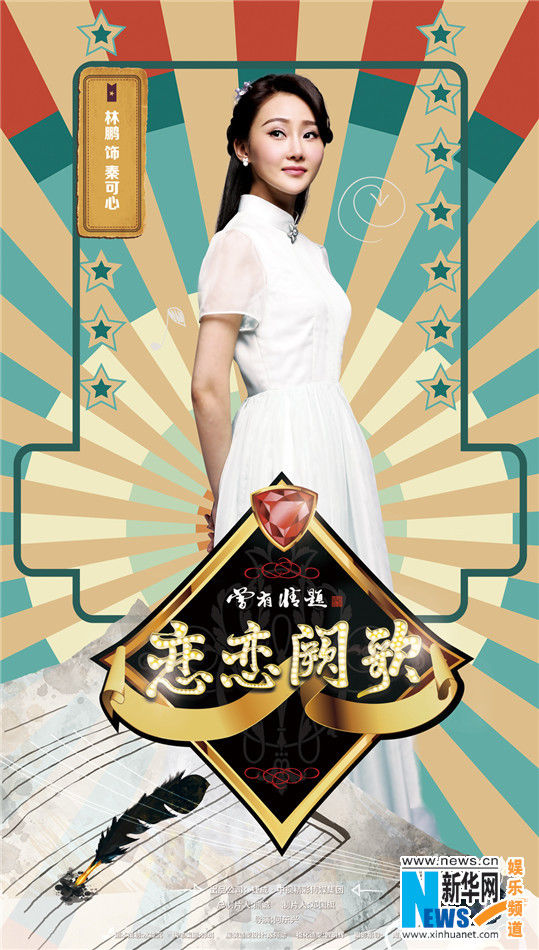 星空体育APP网站