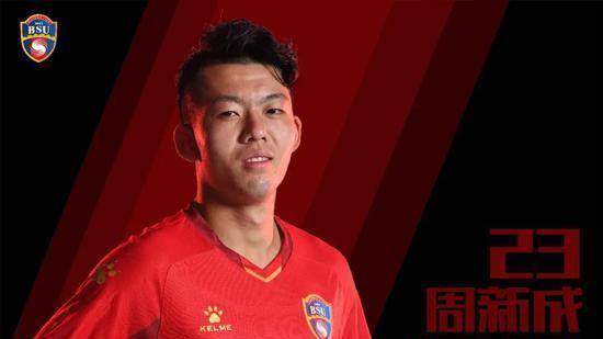 星空体育APP网站-官方公告！国安2人将离队加入A队！(图6)