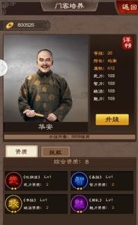 星空体育APP网站