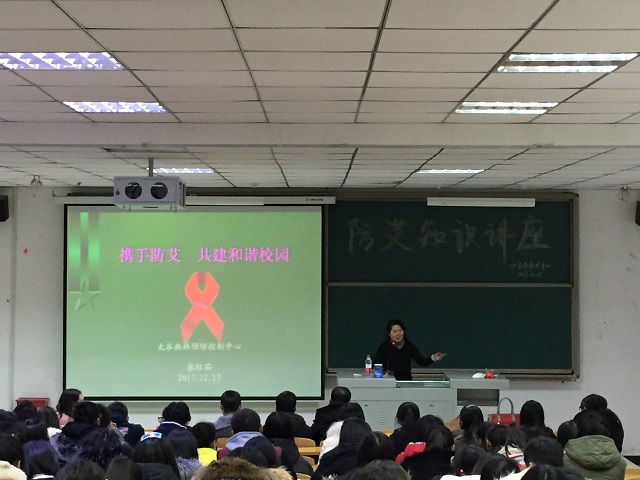 星空体育app下载