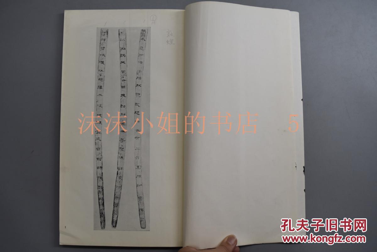 星空体育app下载