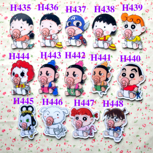 星空体育APP网站