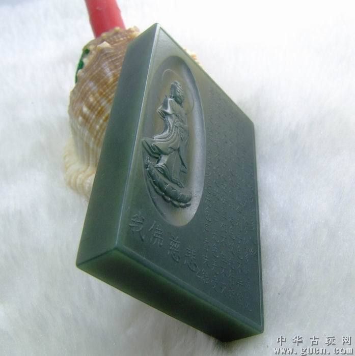 星空体育APP网站