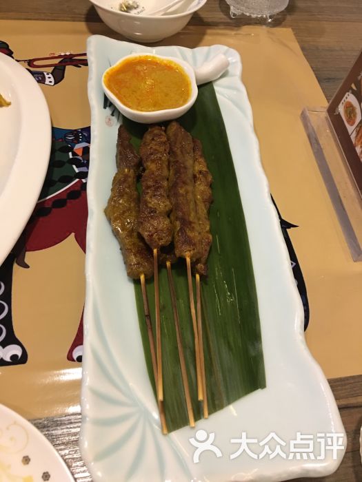 星空体育APP网站