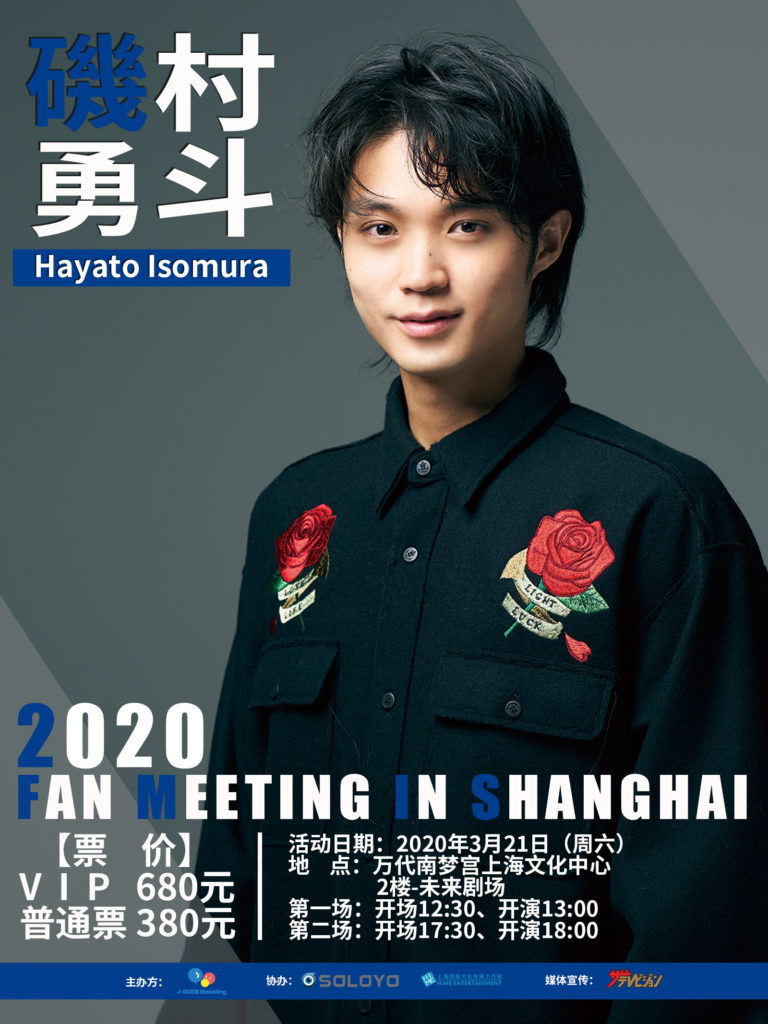 星空体育APP网站