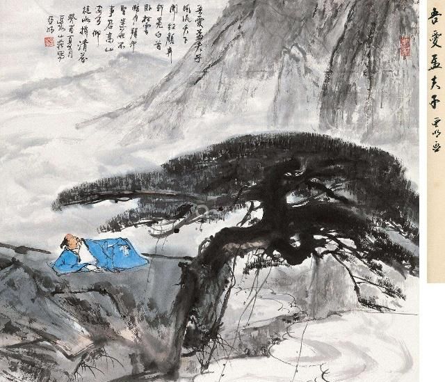 星空体育APP网站