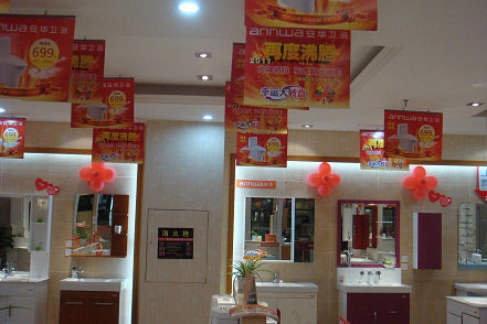 星空体育APP网站