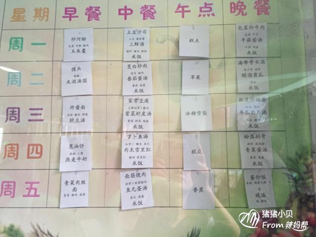 星空体育app下载