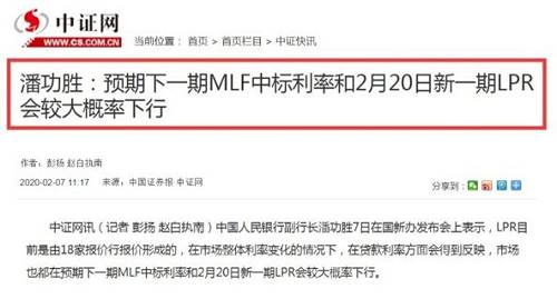 星空体育app下载