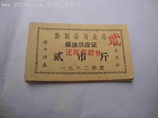 星空体育app下载