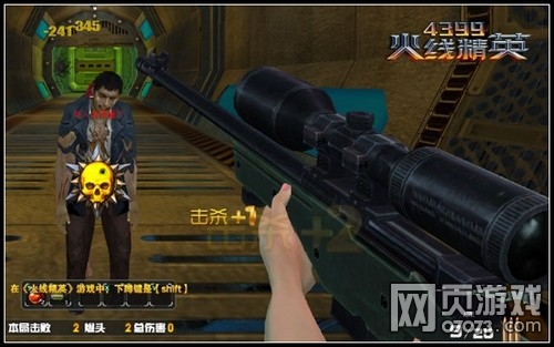 星空体育app下载