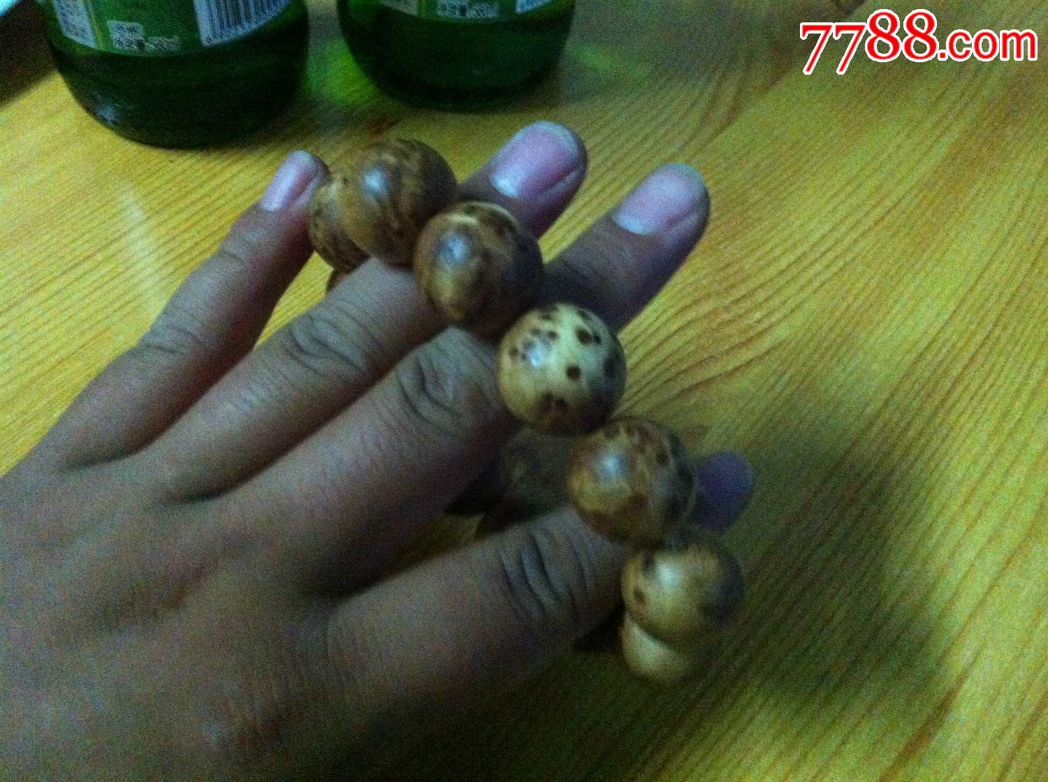 星空体育APP网站