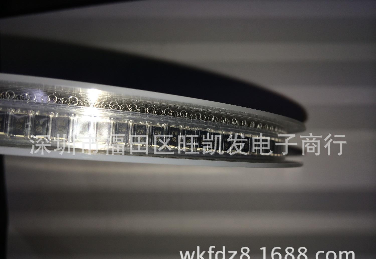 星空体育APP网站