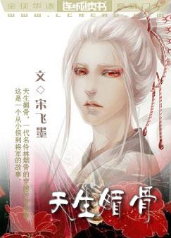 星空体育APP网站