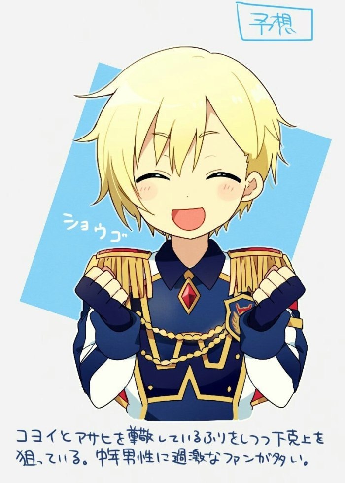 星空体育APP网站