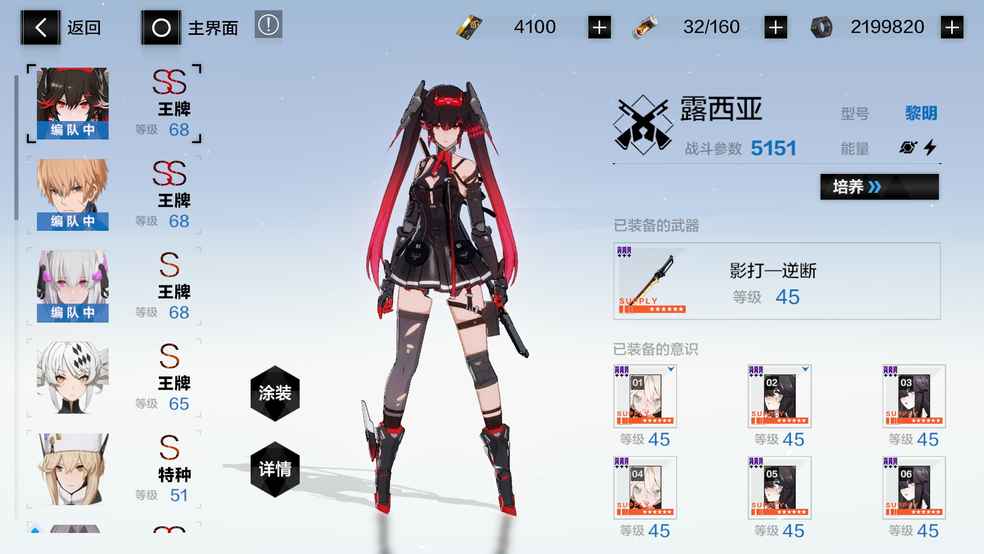 星空体育APP网站