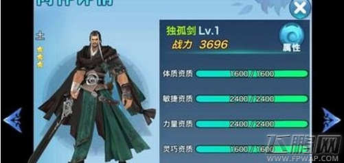 星空体育APP网站